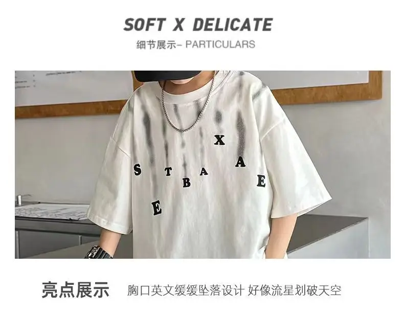 Summer Cotton Loose T-Shirt for Boys White — feature 1