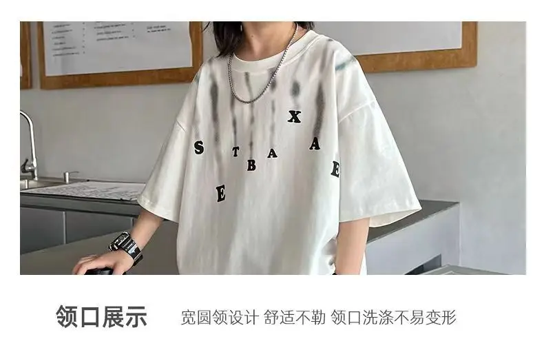 Summer Cotton Loose T-Shirt for Boys White — feature 2