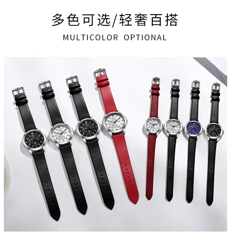 Goldie Men's Classic Belt Watch Silver Dial Black Strap — feature 5