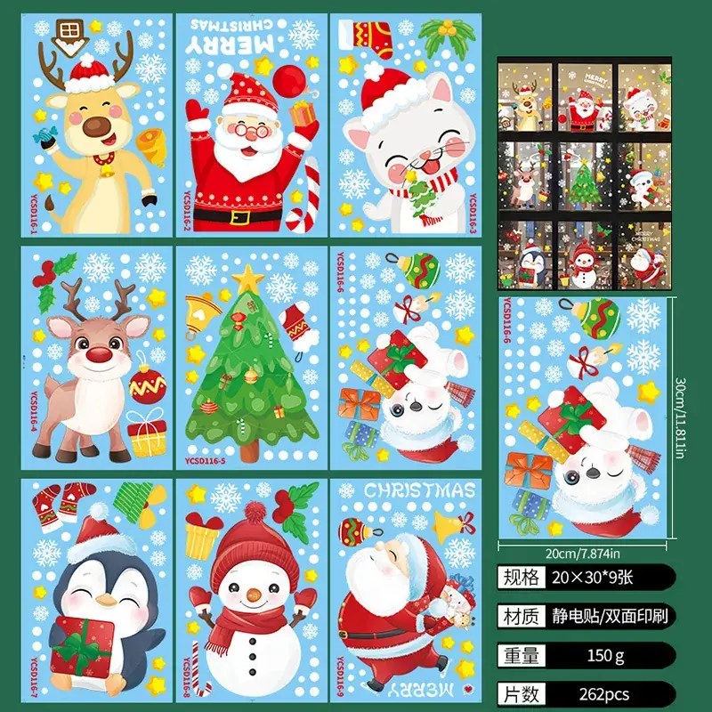 Cross Border Santa Snowman Christmas Glass Door Sticker - Image 17