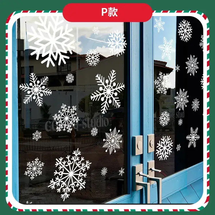 Christmas Deer & Santa Window Stickers 54pcs — feature 17