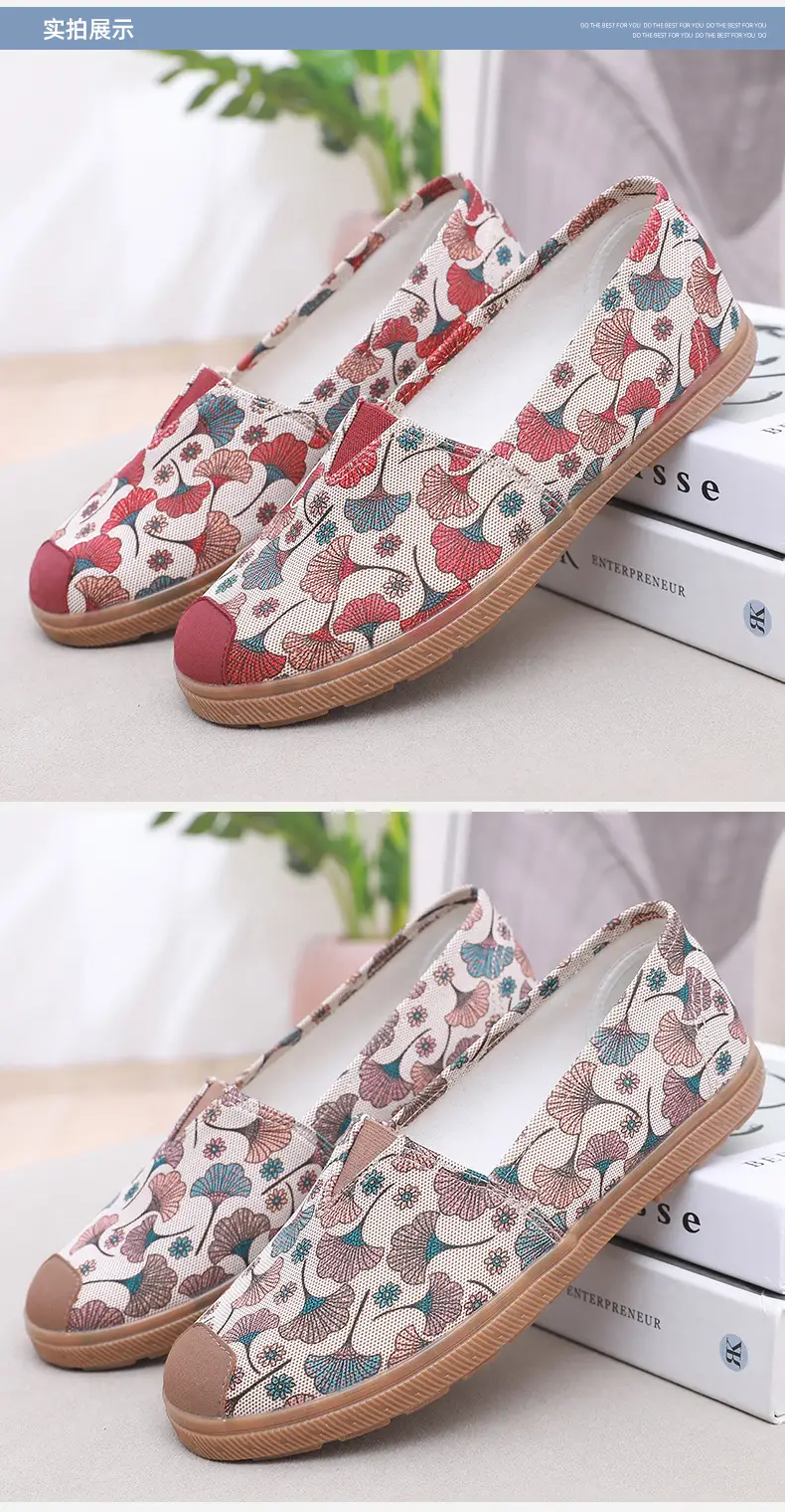 Lu Tai Mom Shoes Flat Shoes Cloth Shoes Women's Shoes Soft Sole Not Tired Foot Slip-on Casual Shoes Single Shoes Elderly Shoes — feature 14