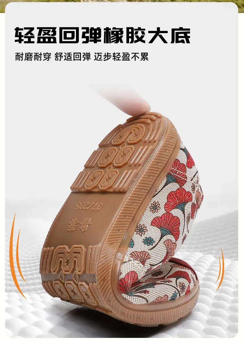 Lu Tai Mom Shoes Flat Shoes Cloth Shoes Women's Shoes Soft Sole Not Tired Foot Slip-on Casual Shoes Single Shoes Elderly Shoes — feature 7
