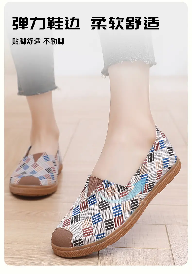 Lu Tai Mom Shoes Flat Shoes Cloth Shoes Women's Shoes Soft Sole Not Tired Foot Slip-on Casual Shoes Single Shoes Elderly Shoes — feature 9