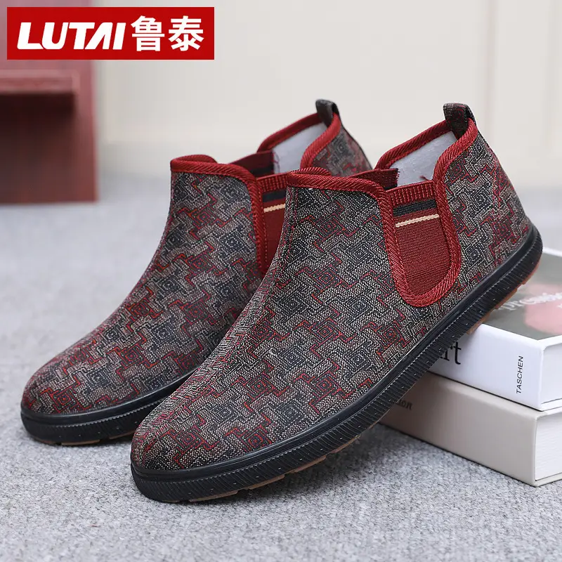 Lu Tai Mom Shoes Flat Shoes Cloth Shoes Women's Shoes Soft Sole Not Tired Foot Slip-on Casual Shoes Single Shoes Elderly Shoes - Image 13