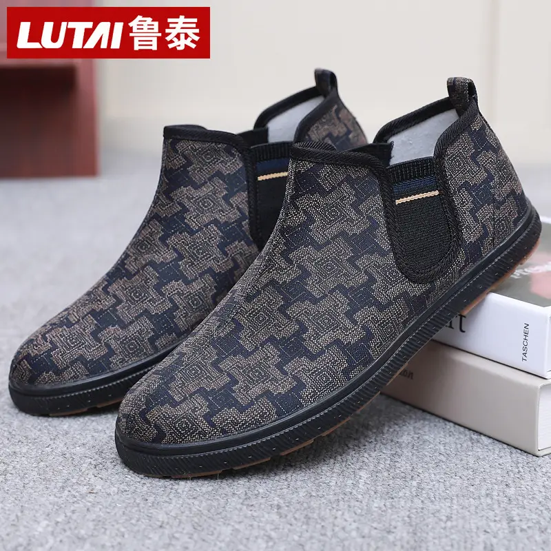 Lu Tai Mom Shoes Flat Shoes Cloth Shoes Women's Shoes Soft Sole Not Tired Foot Slip-on Casual Shoes Single Shoes Elderly Shoes - Image 14