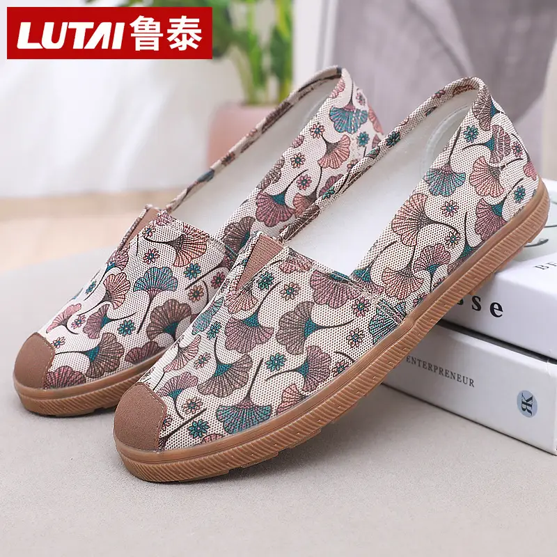Lu Tai Mom Shoes Flat Shoes Cloth Shoes Women's Shoes Soft Sole Not Tired Foot Slip-on Casual Shoes Single Shoes Elderly Shoes - Image 2