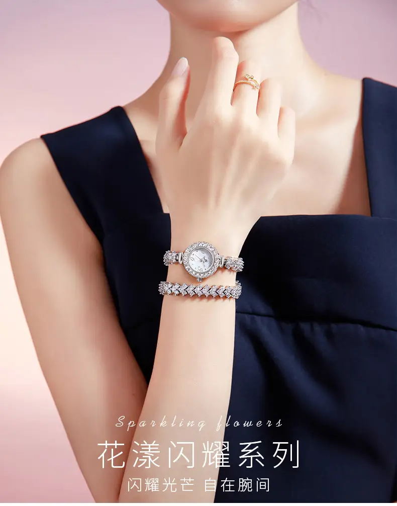 Elegant Light Luxury Diamond Women's Watch Quartz Movement — feature 1