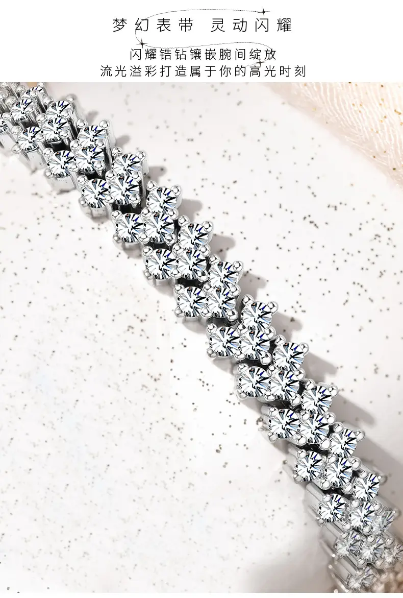 Elegant Light Luxury Diamond Women's Watch Quartz Movement — feature 10