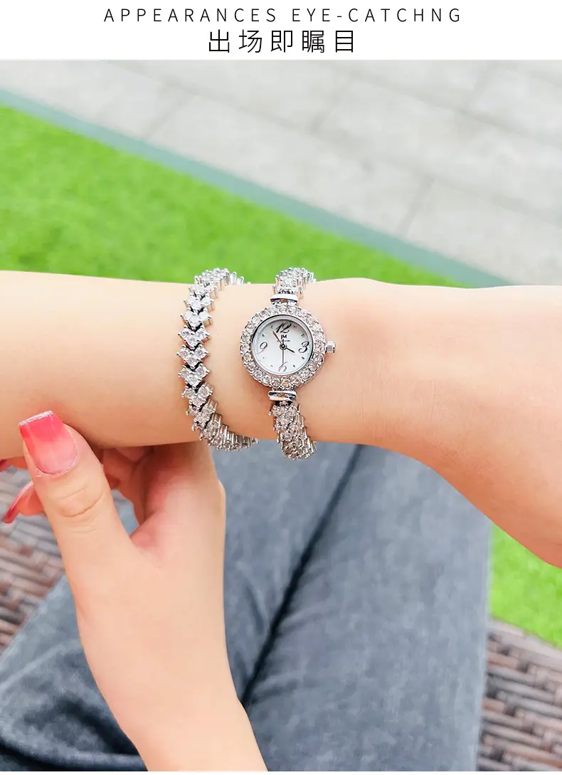 Elegant Light Luxury Diamond Women's Watch Quartz Movement — feature 12