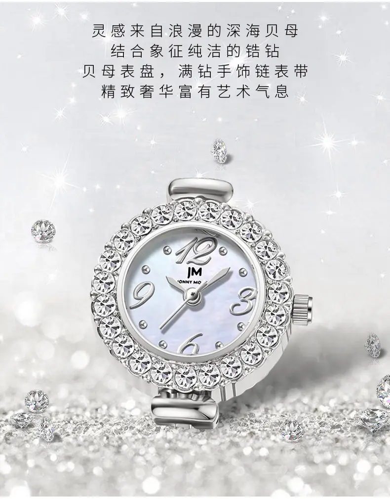 Elegant Light Luxury Diamond Women's Watch Quartz Movement — feature 2