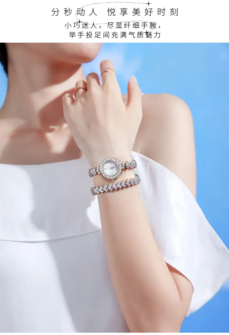 Elegant Light Luxury Diamond Women's Watch Quartz Movement — feature 4