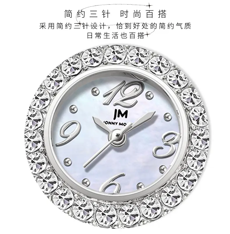 Elegant Light Luxury Diamond Women's Watch Quartz Movement — feature 6