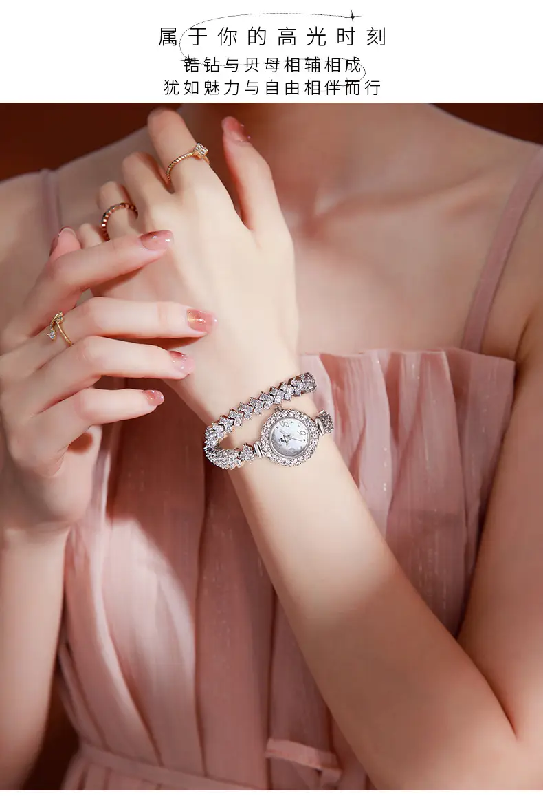 Elegant Light Luxury Diamond Women's Watch Quartz Movement — feature 7