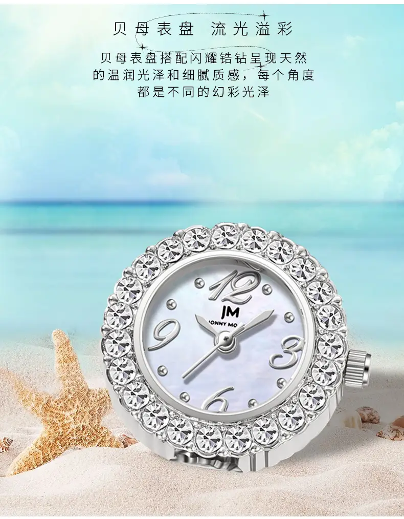 Elegant Light Luxury Diamond Women's Watch Quartz Movement — feature 8
