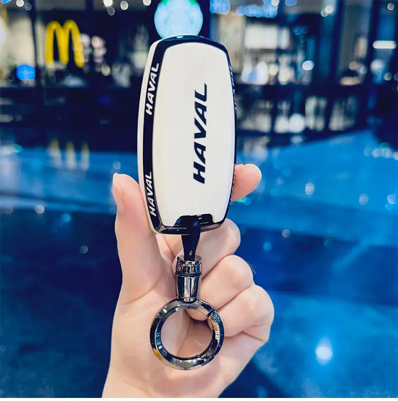 Great Wall Haver Key Cover with 4 Modes & Buckle — feature 4