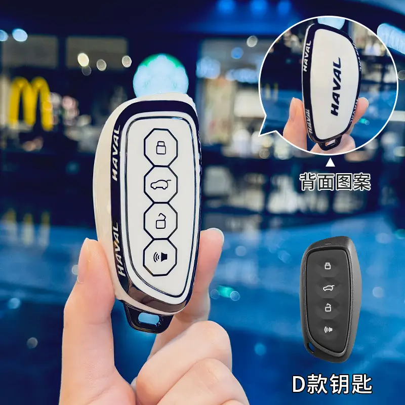 Great Wall Haver Key Cover with 4 Modes & Buckle