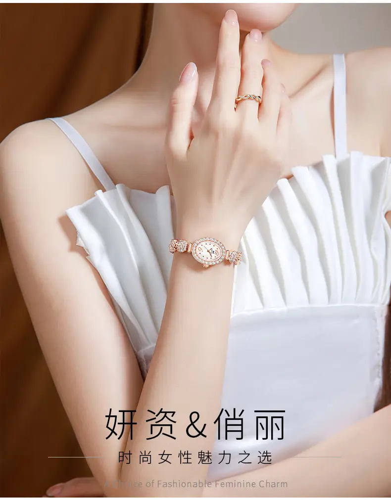 Women's Quartz Movement Watch with Light Luxury Design — feature 2