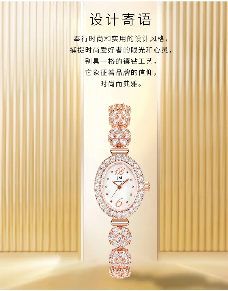 Women's Quartz Movement Watch with Light Luxury Design — feature 3