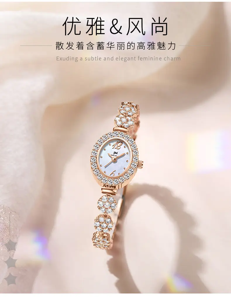 Women's Quartz Movement Watch with Light Luxury Design — feature 4