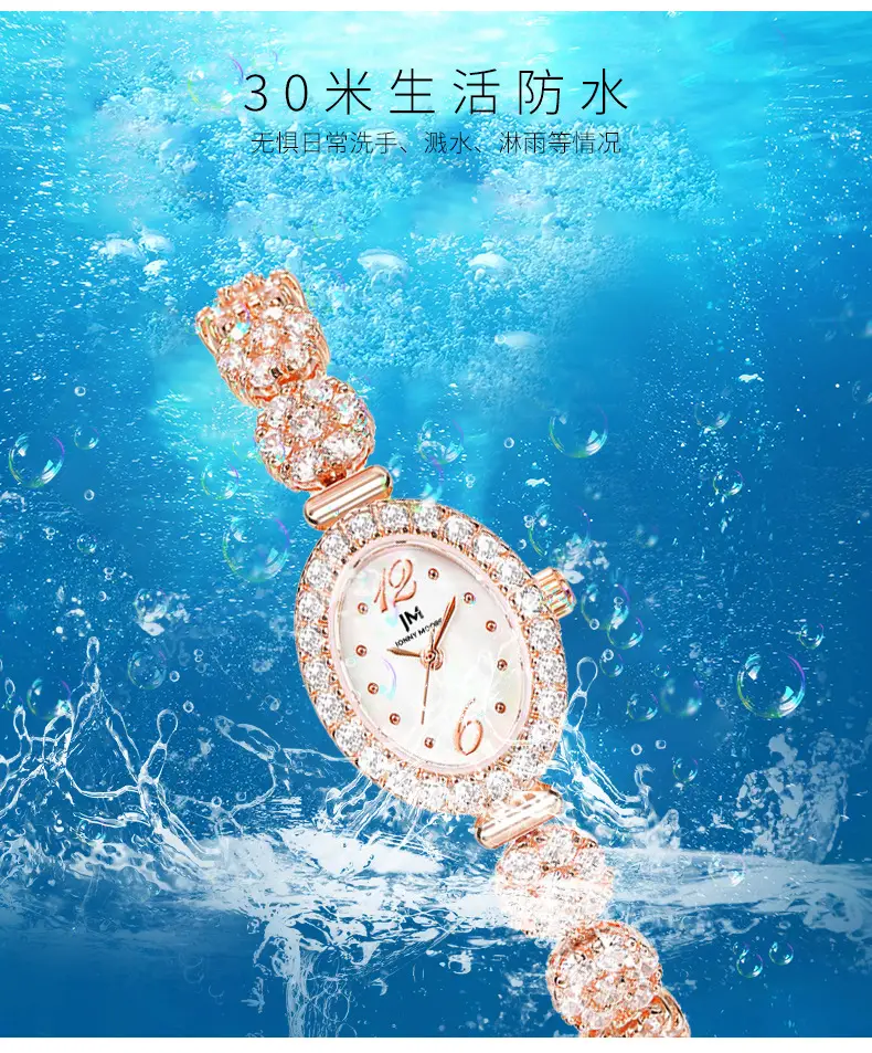 Women's Quartz Movement Watch with Light Luxury Design — feature 6