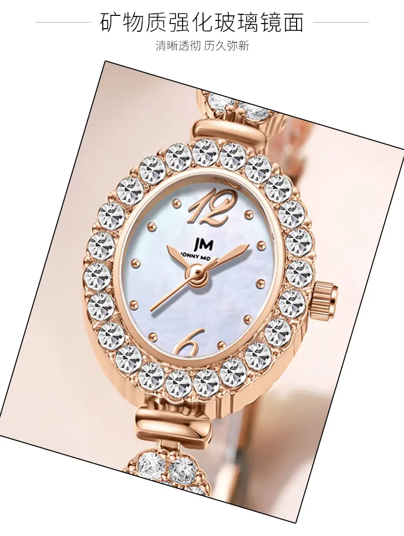 Women's Quartz Movement Watch with Light Luxury Design — feature 7