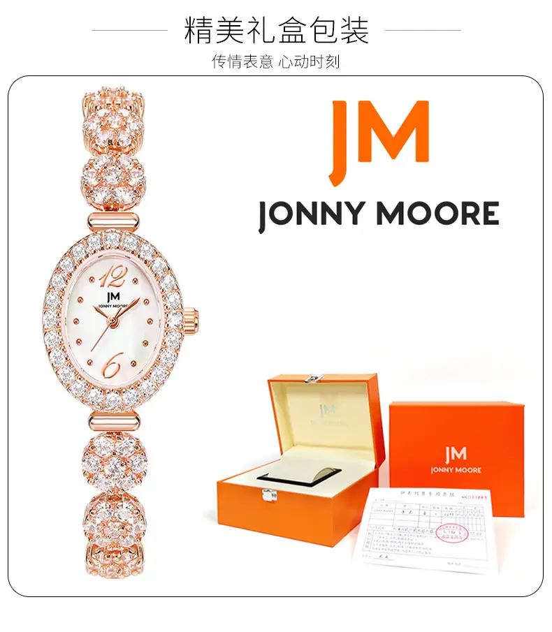 Women's Quartz Movement Watch with Light Luxury Design — feature 9