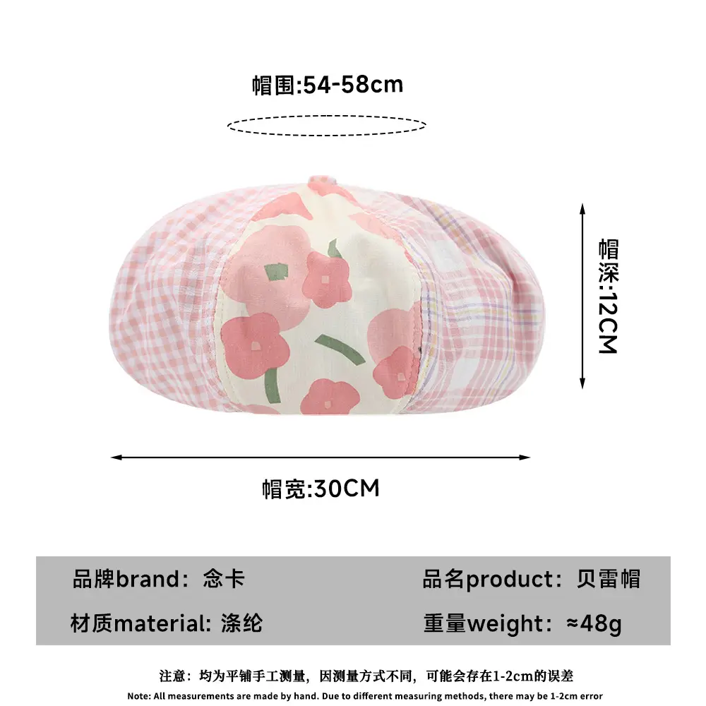 2024 Spice Girls Pink Anti-Beret Cap Women Spring Summer - Image 6