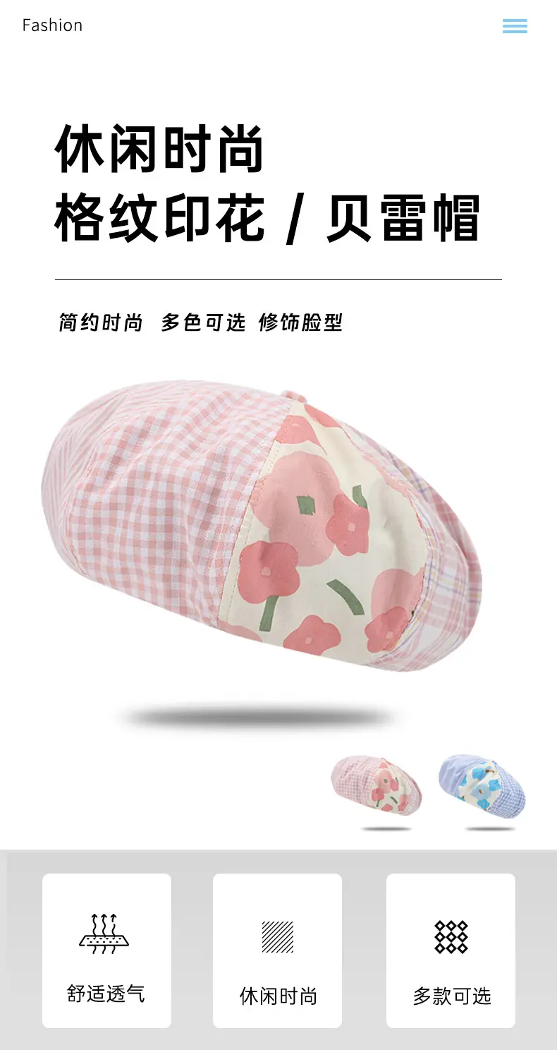 2024 Spice Girls Pink Anti-Beret Cap Women Spring Summer — feature 1