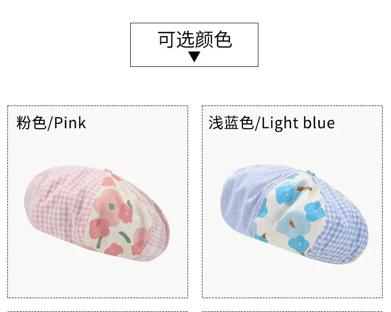 2024 Spice Girls Pink Anti-Beret Cap Women Spring Summer — feature 5