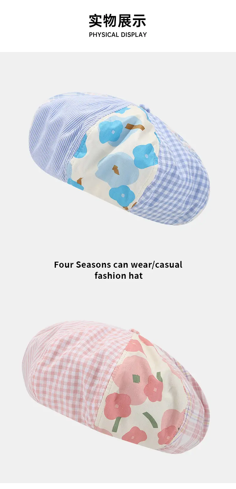 2024 Spice Girls Pink Anti-Beret Cap Women Spring Summer — feature 6