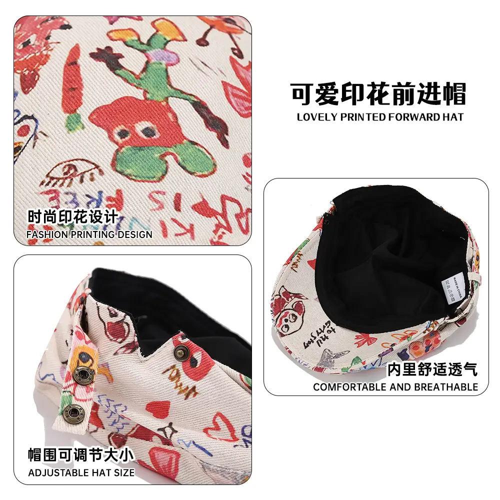 Cute Graffiti Forward Hat Women Retro Duck Tongue Beret - Image 4