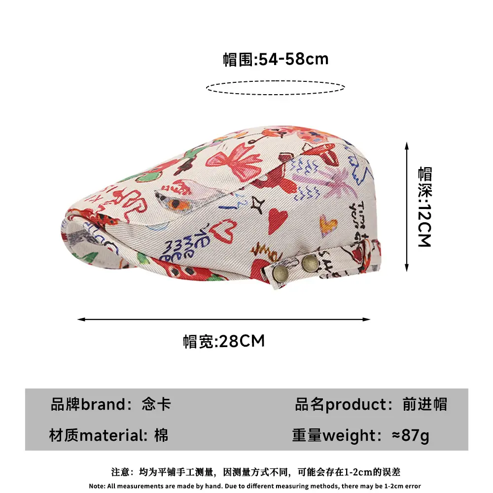 Cute Graffiti Forward Hat Women Retro Duck Tongue Beret - Image 5