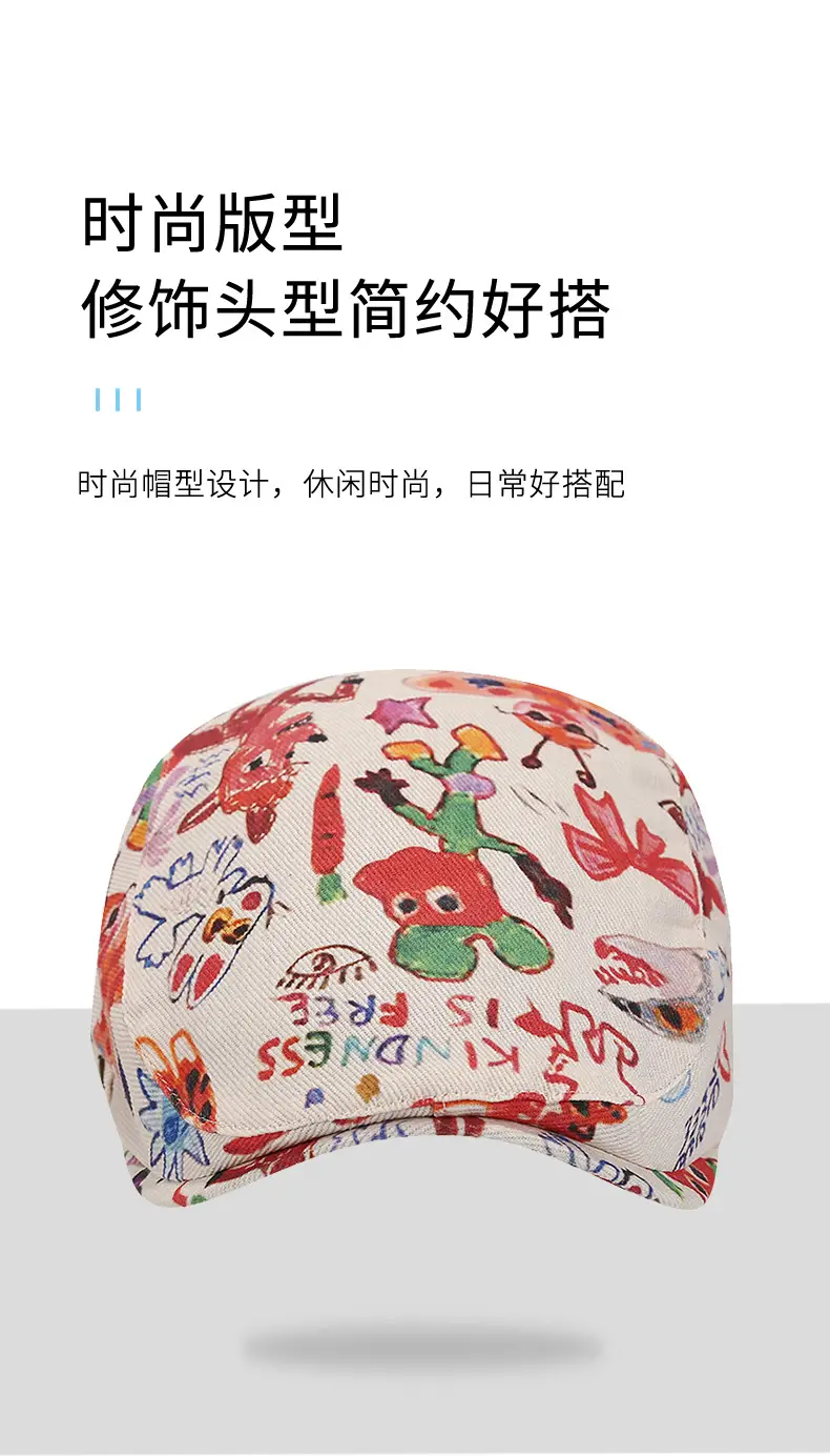 Cute Graffiti Forward Hat Women Retro Duck Tongue Beret — feature 3