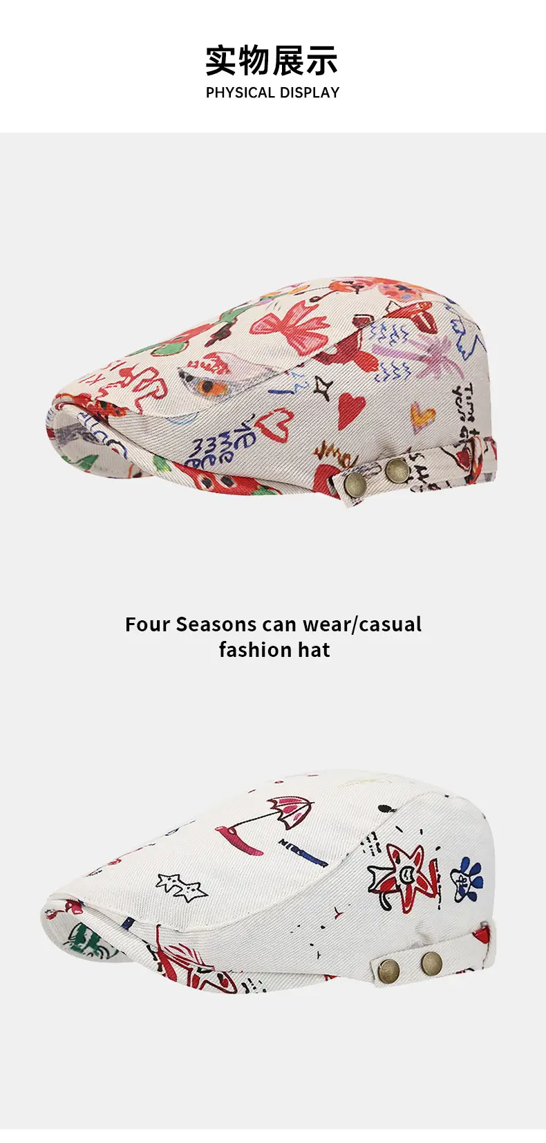 Cute Graffiti Forward Hat Women Retro Duck Tongue Beret — feature 6