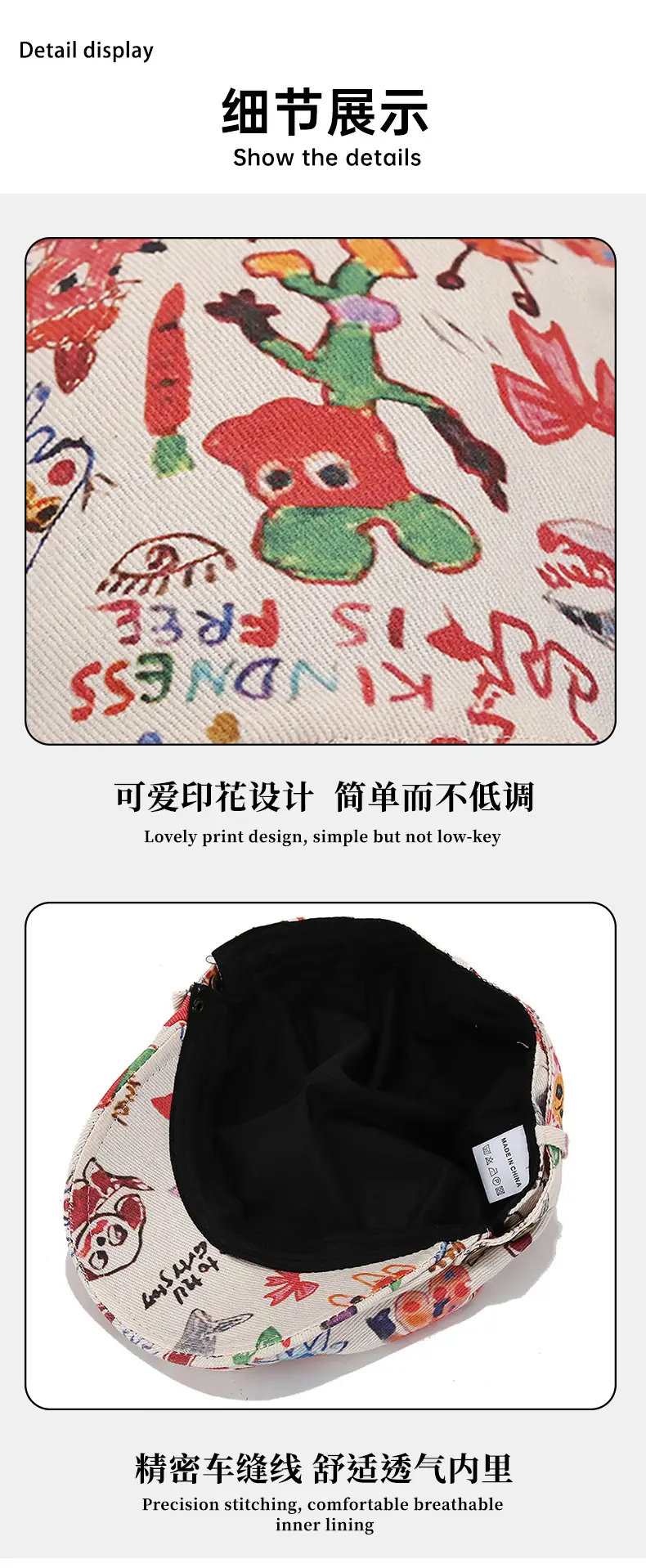 Cute Graffiti Forward Hat Women Retro Duck Tongue Beret — feature 7