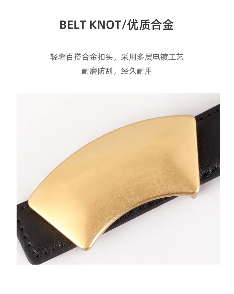 New Leather Belt Women's Snap Buckle Slimming Jeans Belt — feature 33