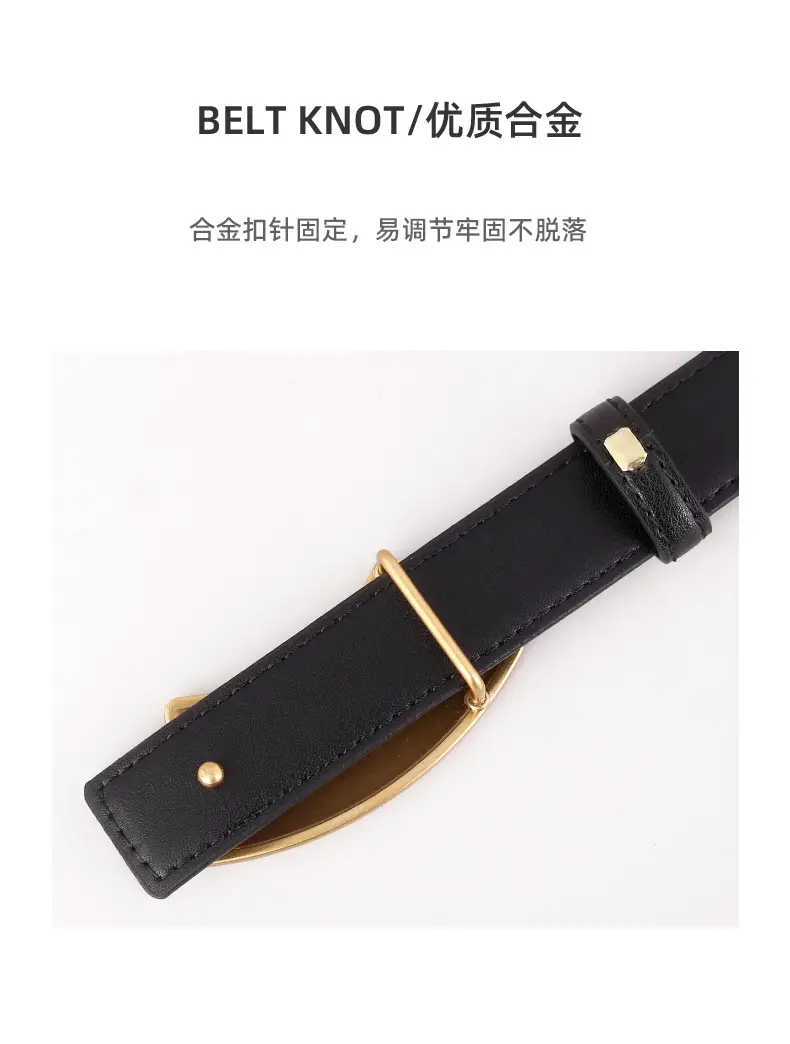 New Leather Belt Women's Snap Buckle Slimming Jeans Belt — feature 34