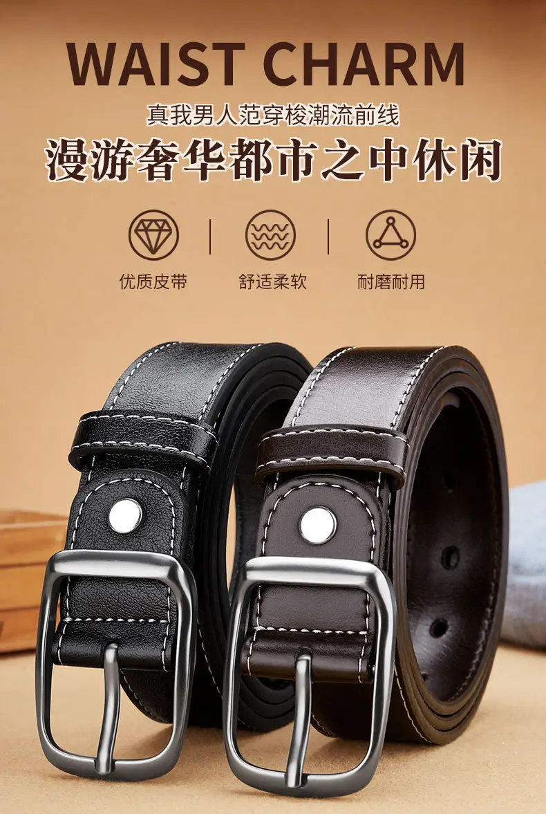 Men's Black Leather Belt with Silver Buckle — feature 2