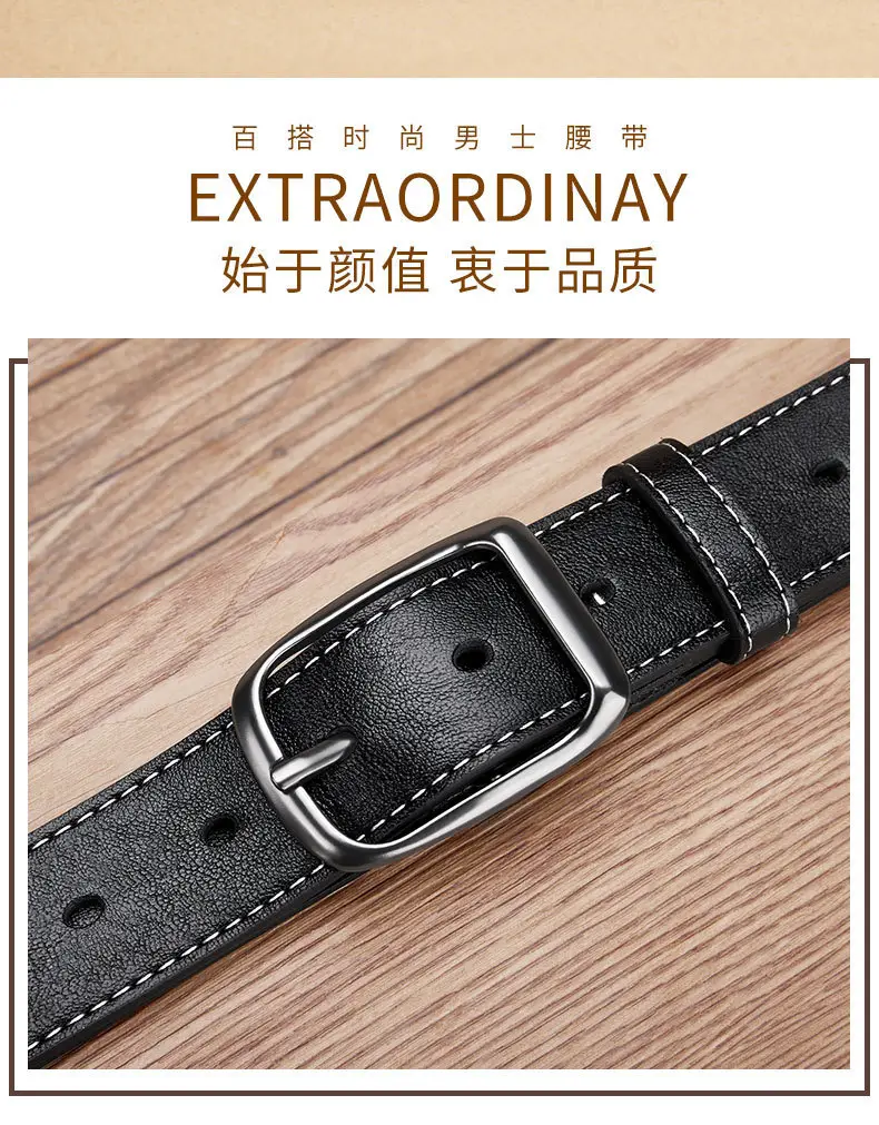 Men's Black Leather Belt with Silver Buckle — feature 3