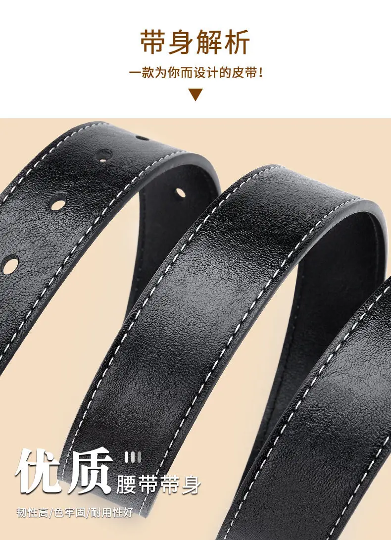 Men's Black Leather Belt with Silver Buckle — feature 7