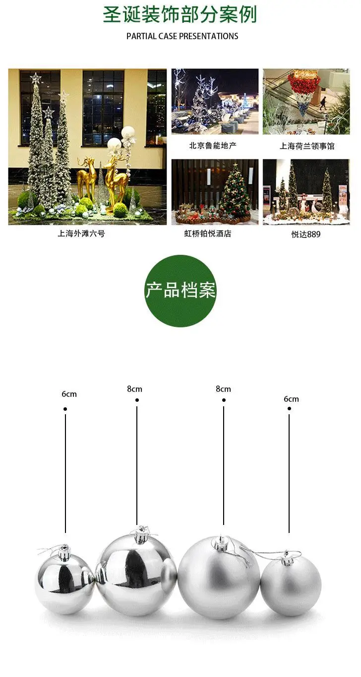 Mid-Autumn Ceiling Hanging Blue Balls Decoration — feature 1