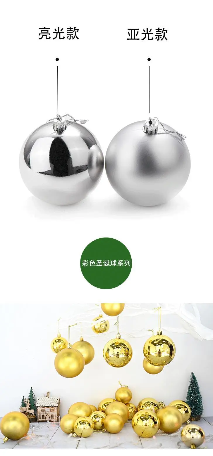 Mid-Autumn Ceiling Hanging Blue Balls Decoration — feature 2