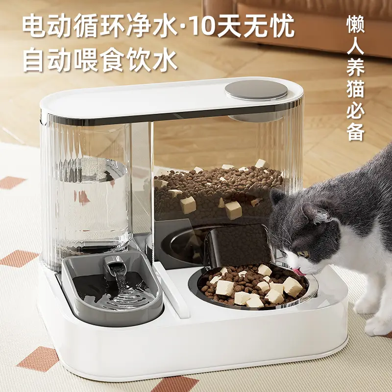 Cat Automatic Drinking Water Feeder Integrated Transparent Visible Cat Food Basin Cat Bowl Dog Bowl Feeder Pet Water Dispenser