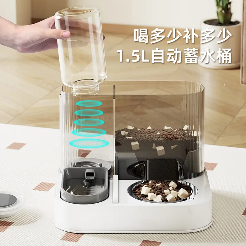 Cat Automatic Drinking Water Feeder Integrated Transparent Visible Cat Food Basin Cat Bowl Dog Bowl Feeder Pet Water Dispenser