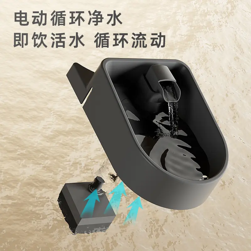 Cat Automatic Drinking Water Feeder Integrated Transparent Visible Cat Food Basin Cat Bowl Dog Bowl Feeder Pet Water Dispenser