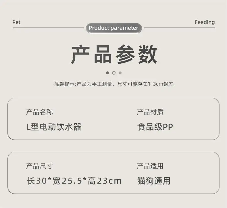 详情_15.jpg