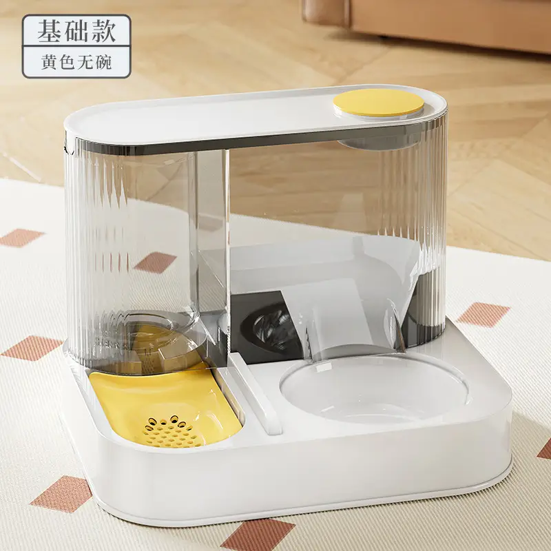 Cat Automatic Drinking Water Feeder Integrated Transparent Visible Cat Food Basin Cat Bowl Dog Bowl Feeder Pet Water Dispenser
