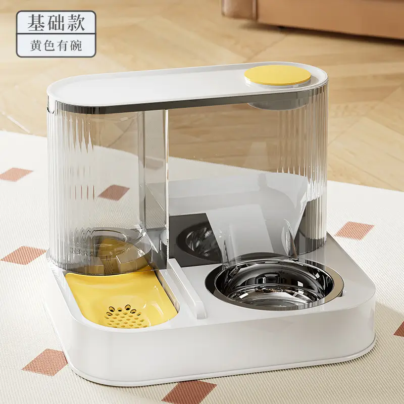 Cat Automatic Drinking Water Feeder Integrated Transparent Visible Cat Food Basin Cat Bowl Dog Bowl Feeder Pet Water Dispenser