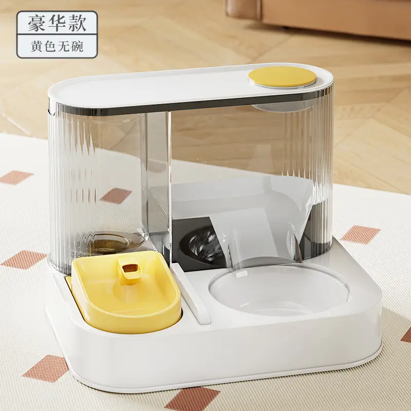 Cat Automatic Drinking Water Feeder Integrated Transparent Visible Cat Food Basin Cat Bowl Dog Bowl Feeder Pet Water Dispenser